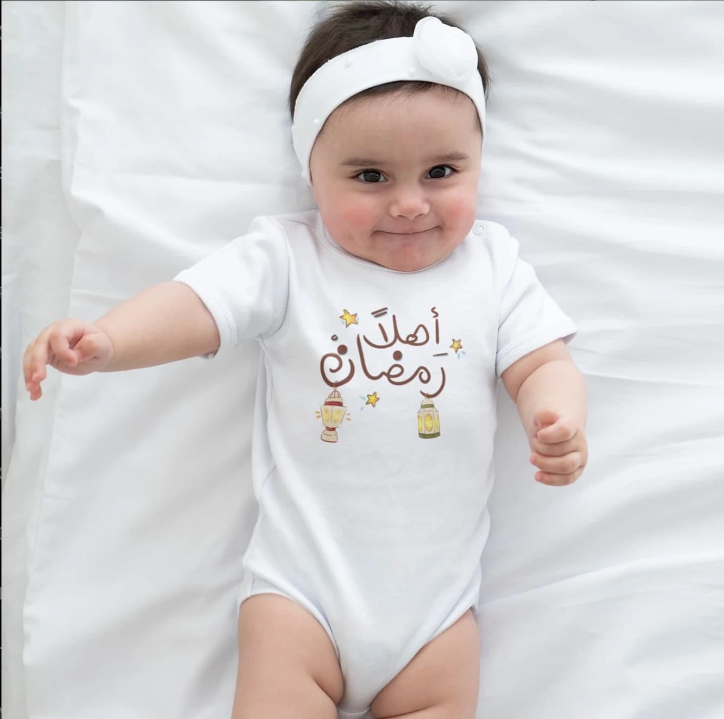 بربتوز أهلا رمضان