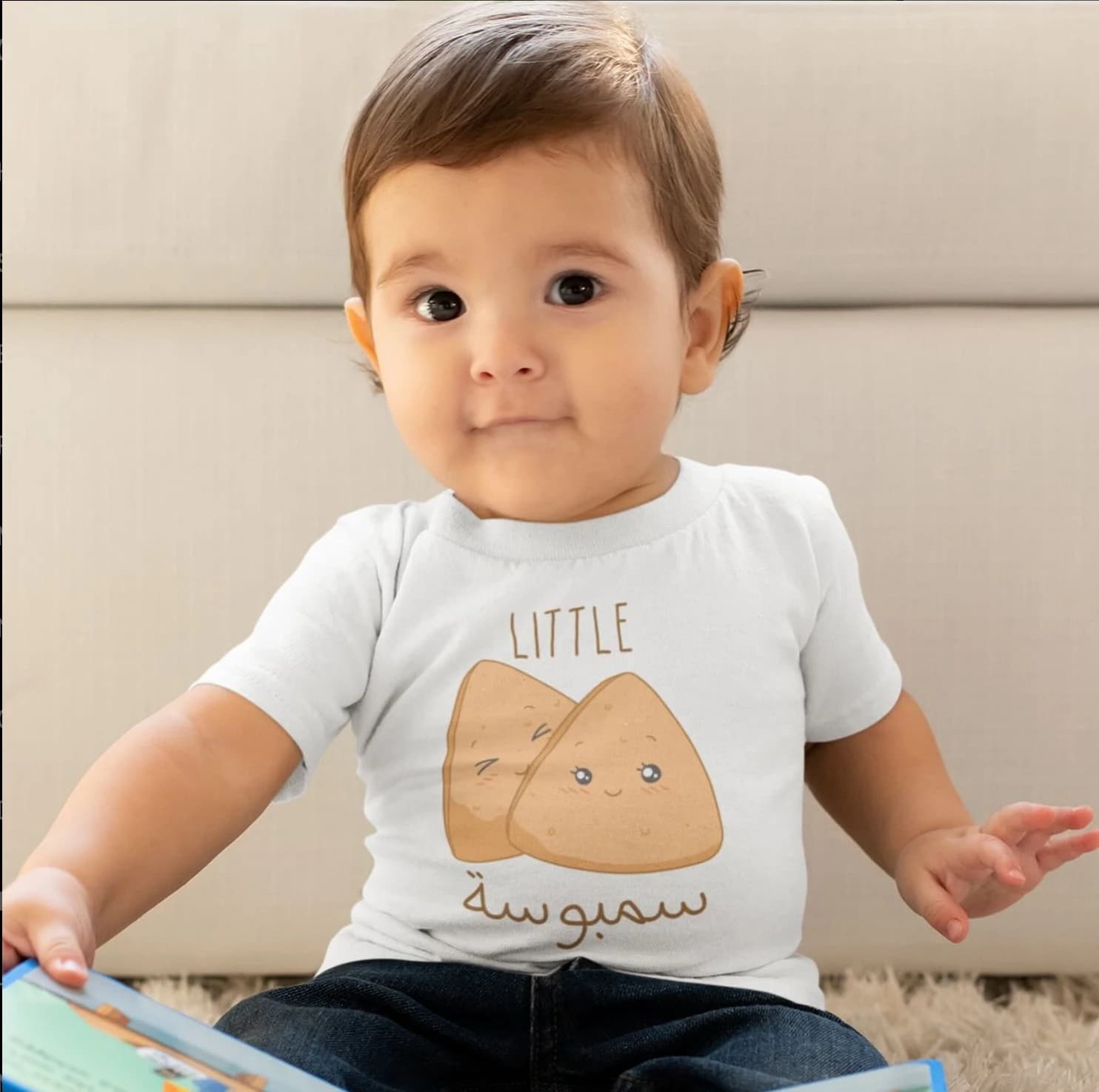 تيشيرت سمبوسة