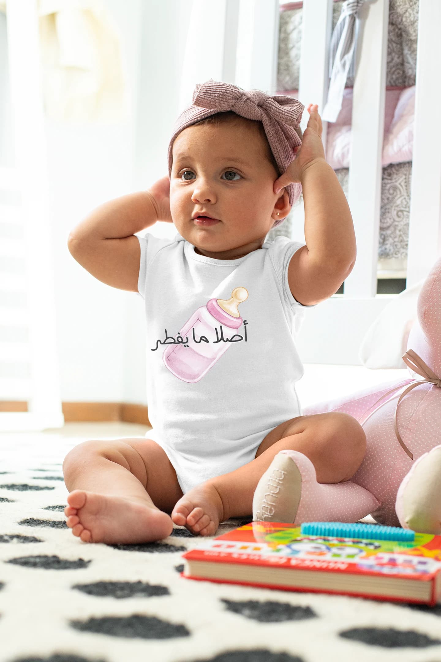 بربتوز أصلا ما يفطر (بنات\أولاد) - صورة 3