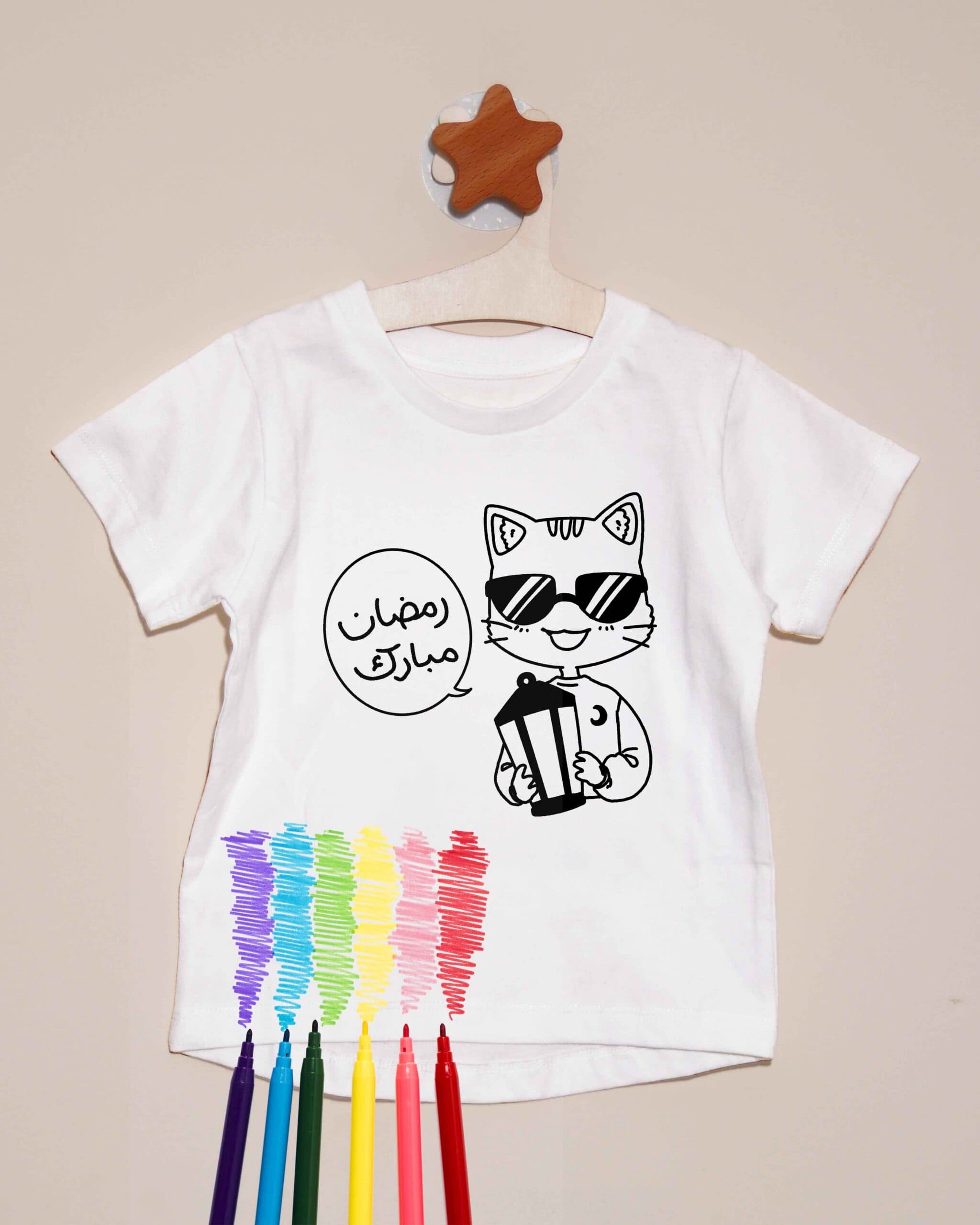 تيشيرت التلوين - القط