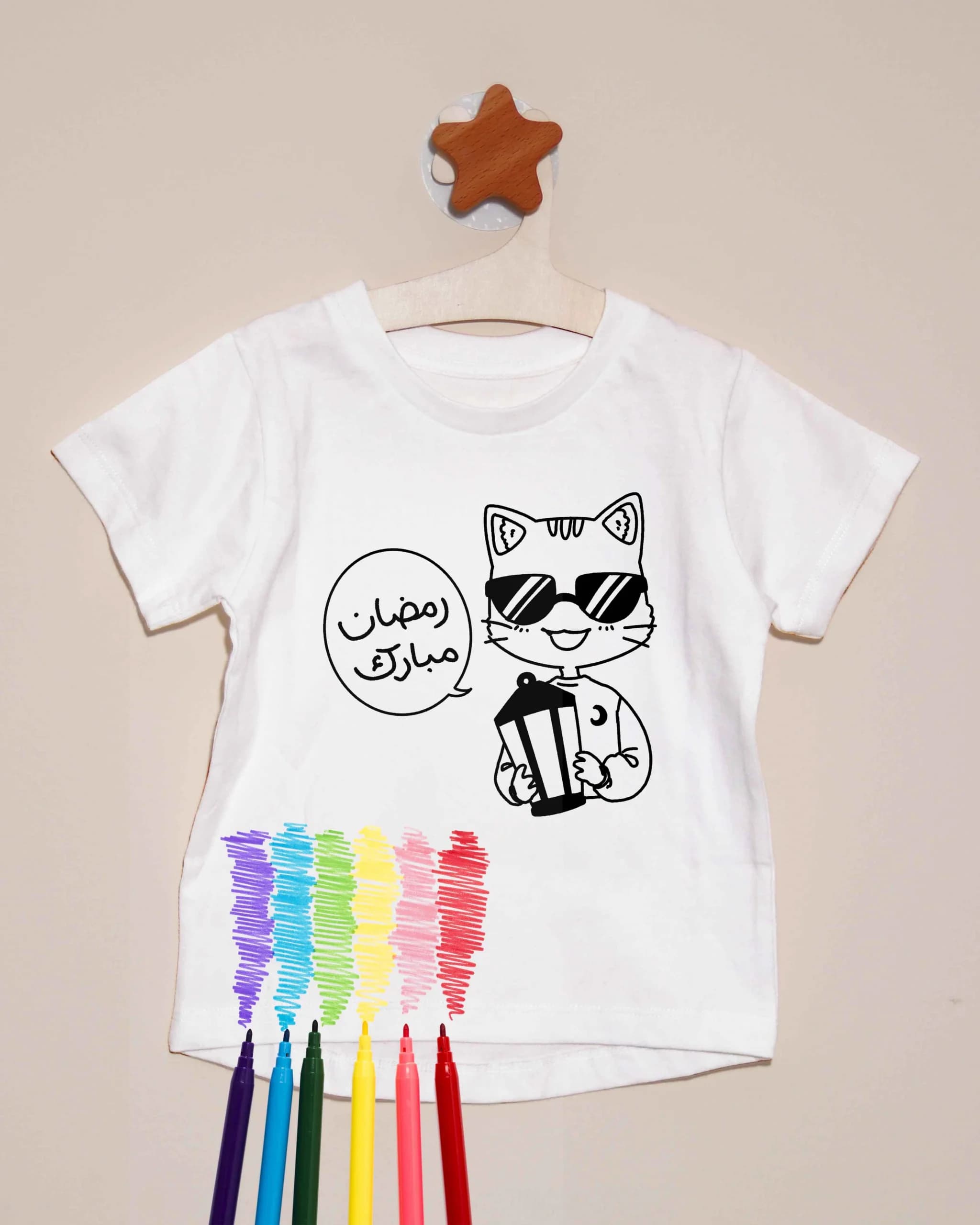 تيشيرت التلوين - القط