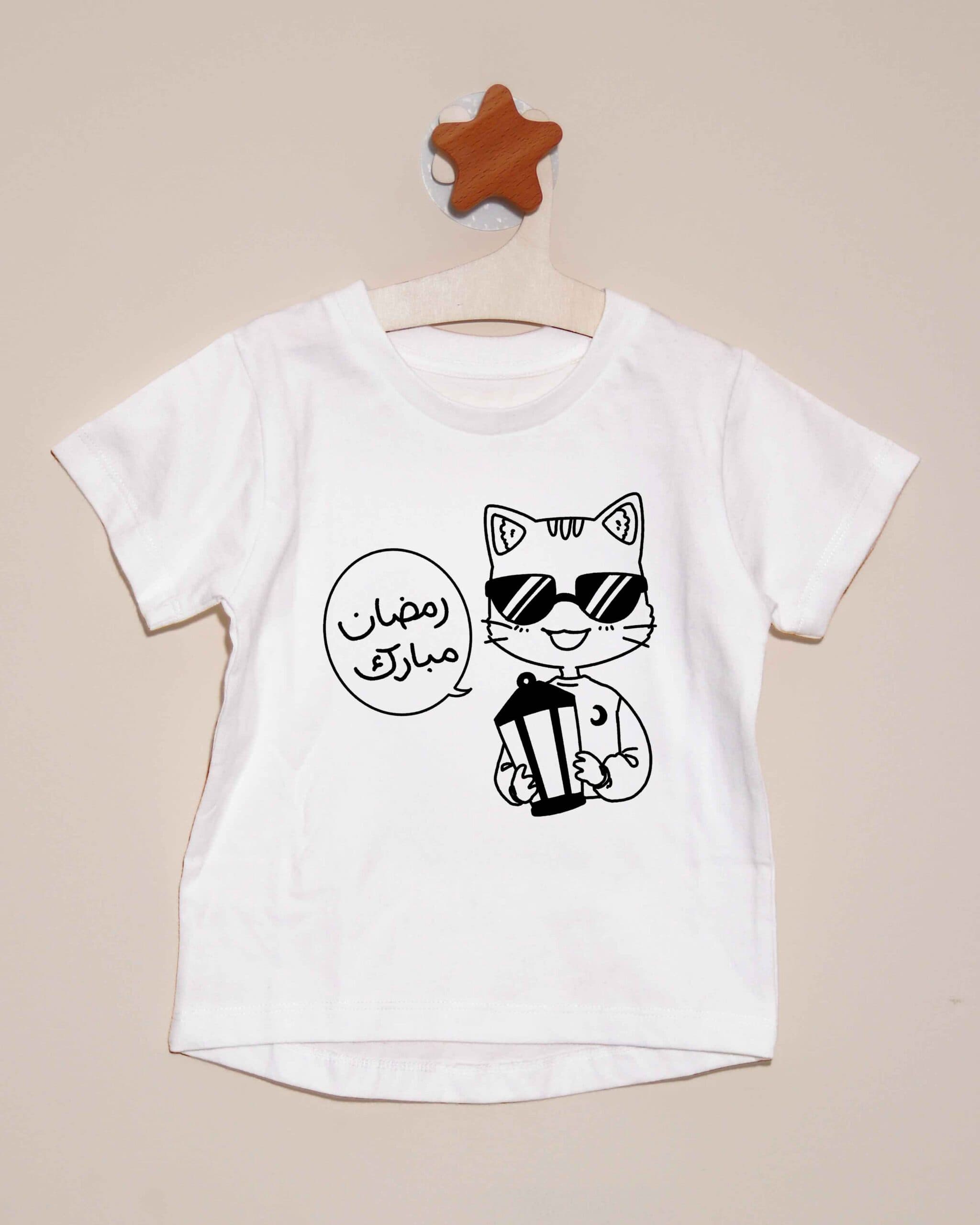 تيشيرت التلوين - القط - صورة 2