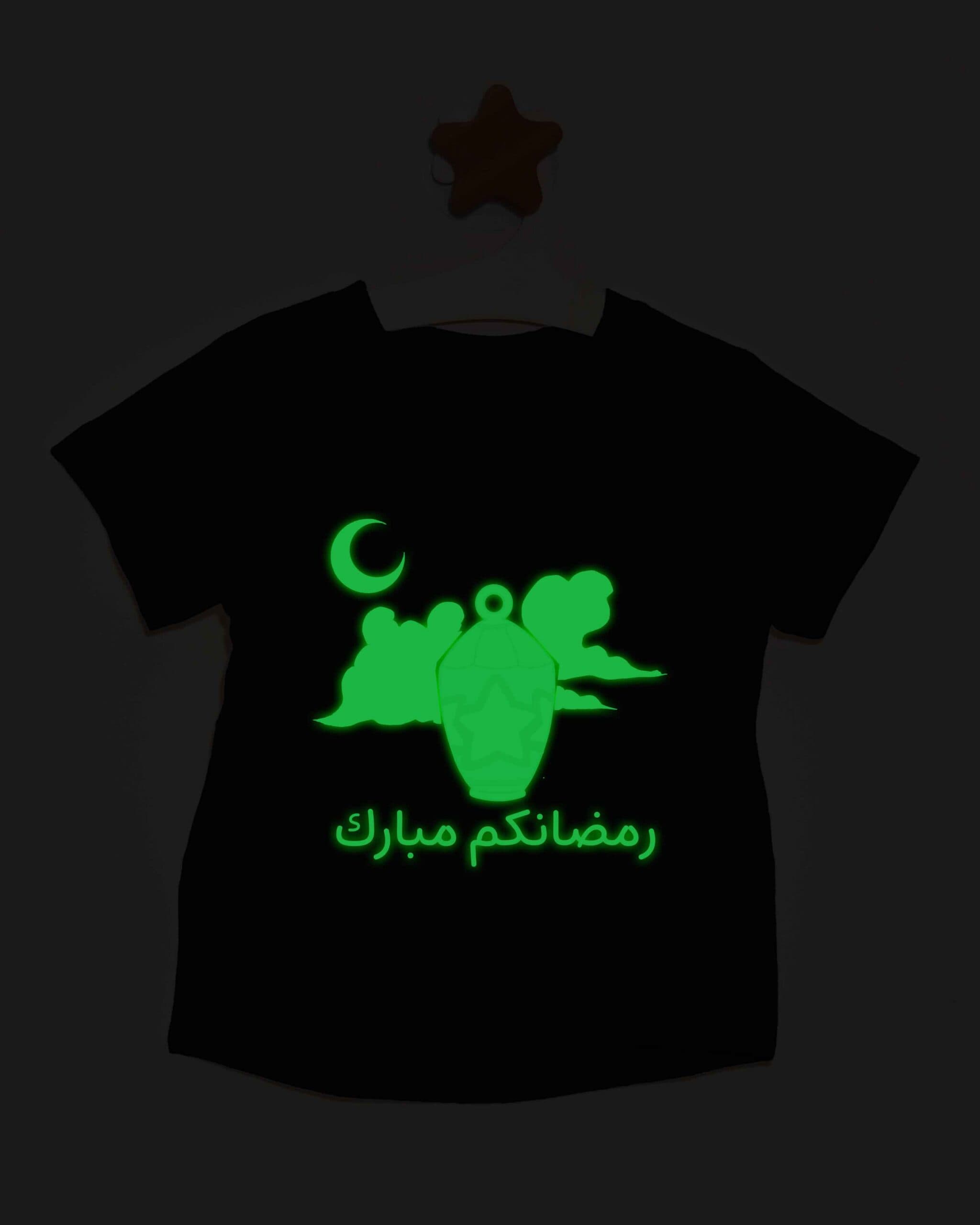 تيشيرت رمضانكم مبارك - مضيء في الظلام - صورة 3
