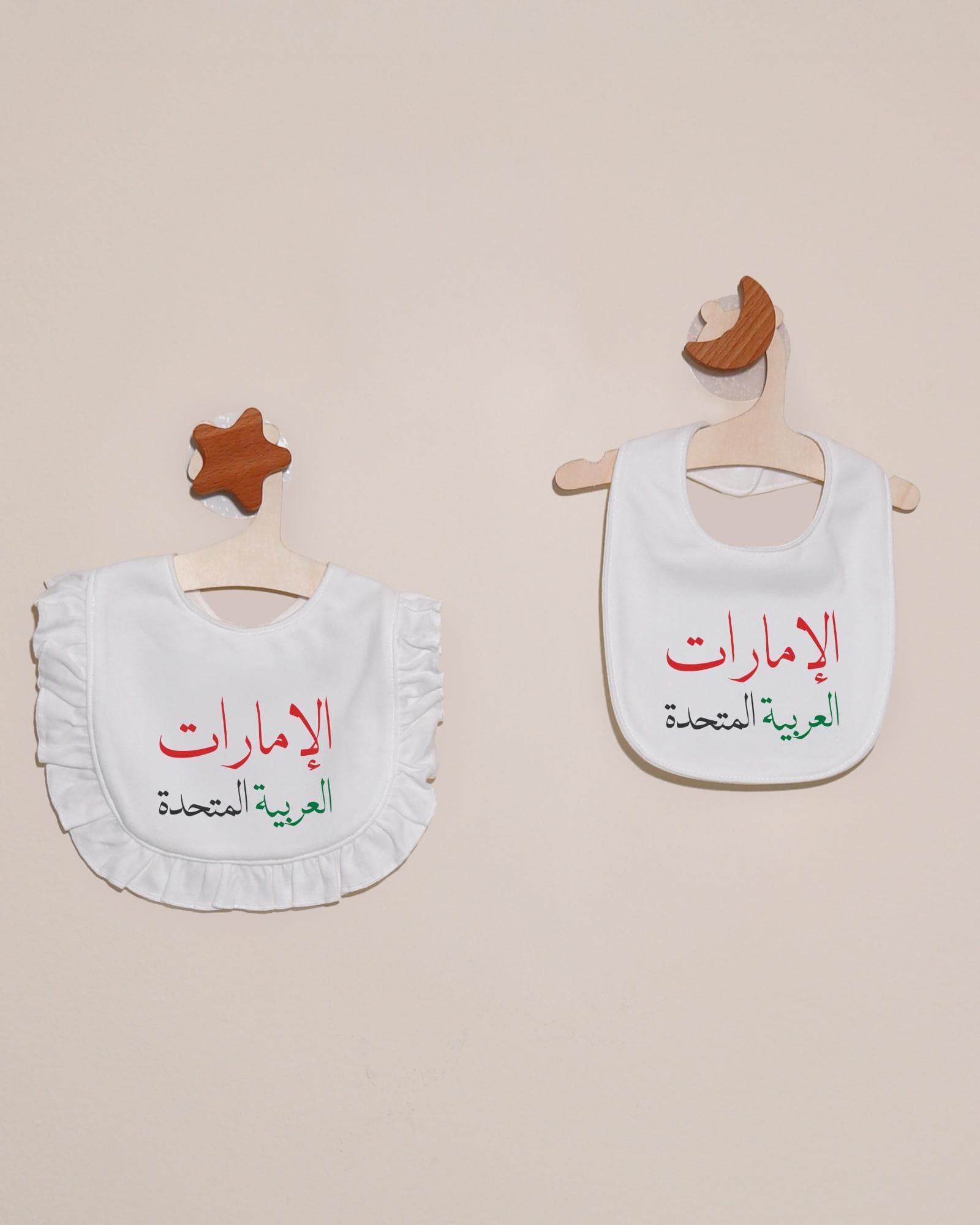 صدرية الإمارات العربية المتحدة - صورة 3