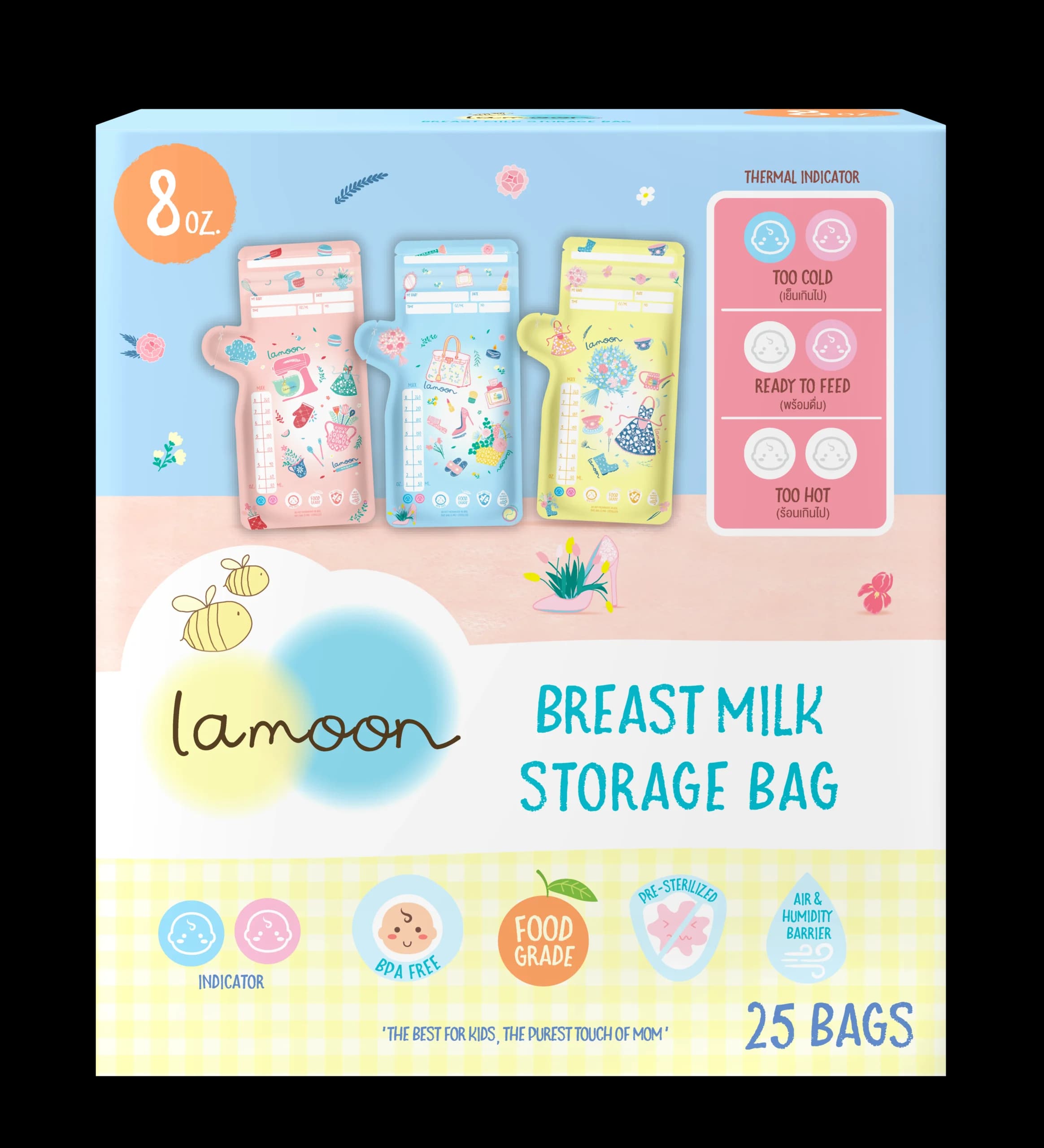 لامون – أكياس تخزين حليب الأم 25 كيس، 240 مل لكل كيس