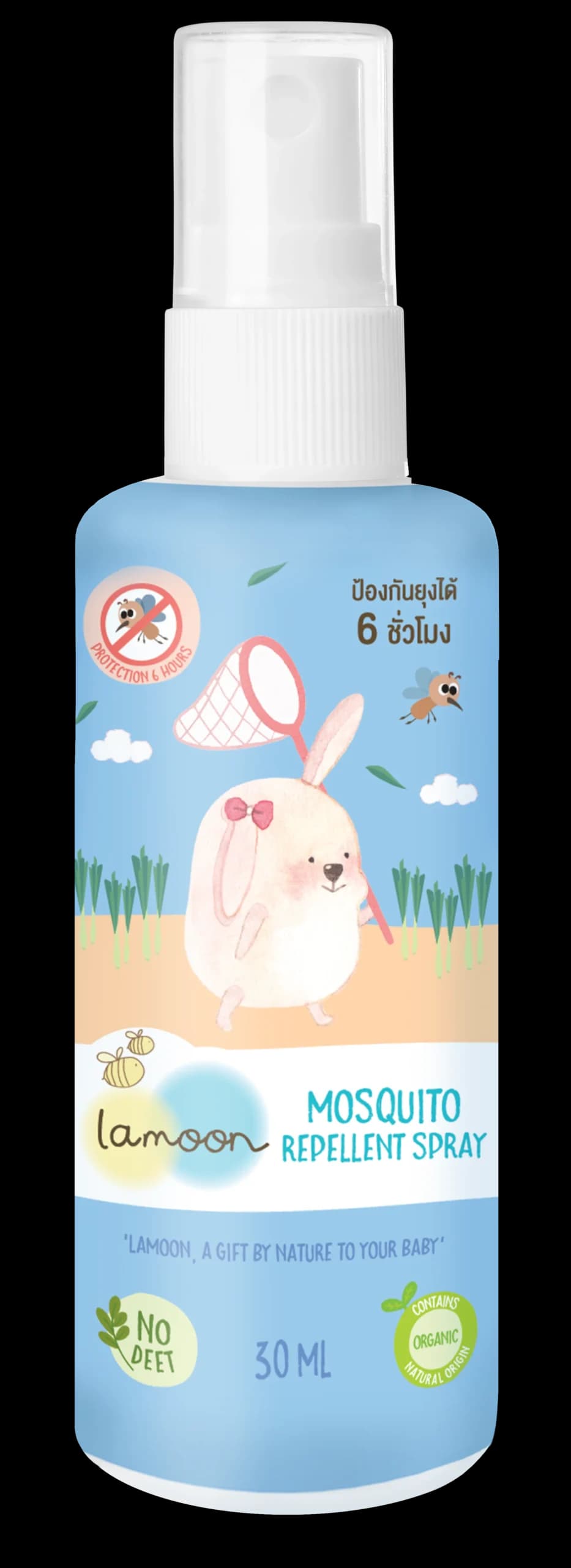 لامون – بخاخ طارد للبعوض 30 مل