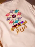 العيد أحلى مع_.png