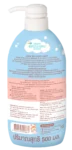 Bottle and nipple cleanser (front).png