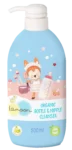 Bottle and nipple cleanser (front).png