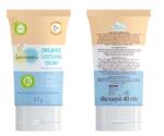 Soothing cream box.PNG